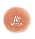 Fwee Blurry Pudding Pot