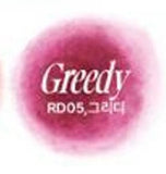 Fwee Blurry Pudding Pot