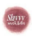 Fwee Blurry Pudding Pot