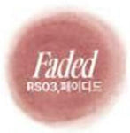 Fwee Blurry Pudding Pot