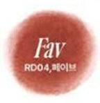 Fwee Blurry Pudding Pot