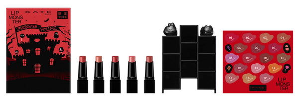 Kate Tokyo Lip Monster House