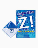 Rohto Eye Drops
