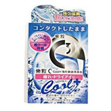 Rohto Eye Drops