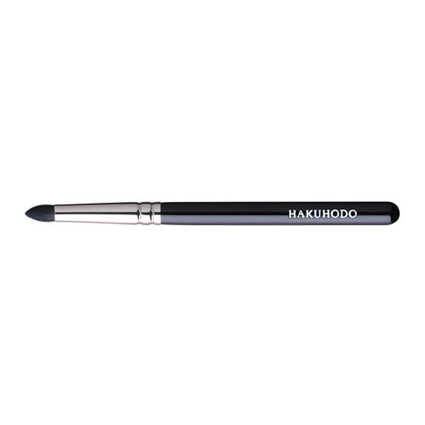Hakuhodo B533BkSL Pointed Eye Shadow Brush
