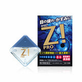 Rohto Eye Drops