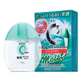 Rohto Eye Drops