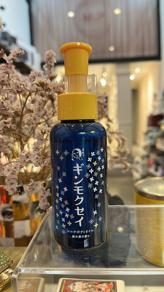 Yojiya Oil