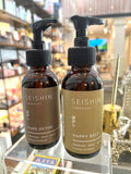 Seishin By Bokashi Massage Essential Oil Blend