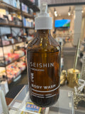 Seishin By Bokashi Body Wash