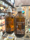 Seishin By Bokashi Body Wash