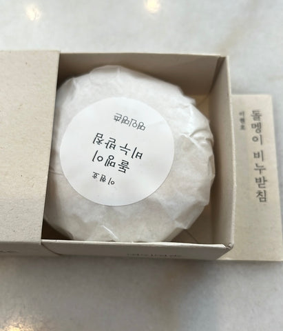 Lee Hyun-Ho Pebble Soap Dish