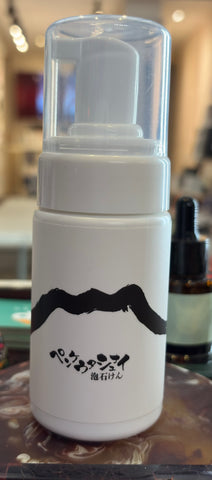 PENKEUTASHUNAI FOAMING SOAP