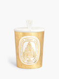Diptyque Speckled Gold Pyramid Lid