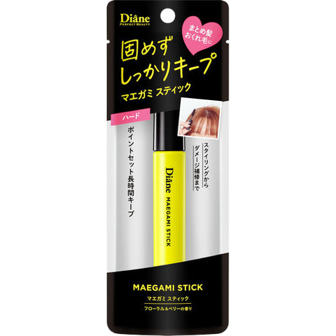Diâne PERFECT BEAUTY
MAEGAMI STICK