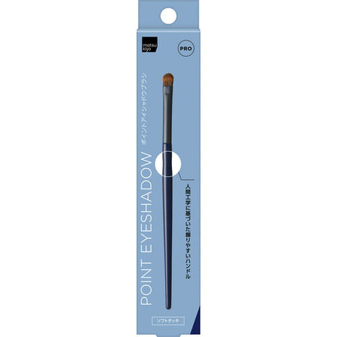 MATSUKIYO POINT EYESHADOW