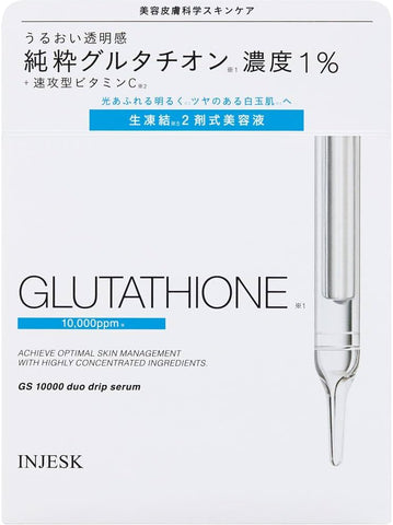 INJESK GLUTATHIONE