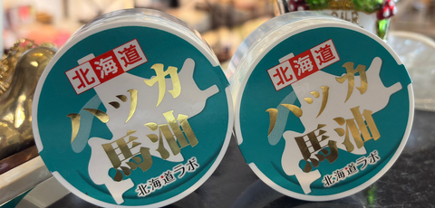 Hokkaido Labs Mentha Horse Oil