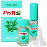 KITAMI HAKKA TSUSHO MINT OIL