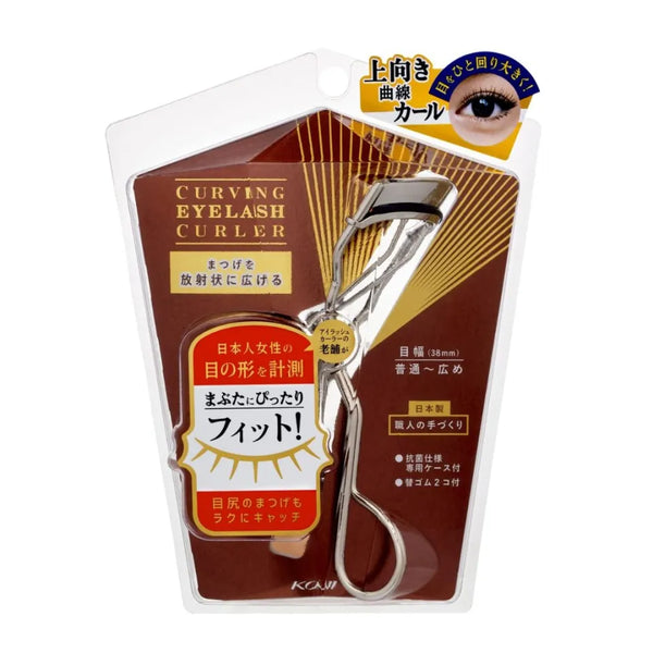 Koji Curving Eyelash Curler