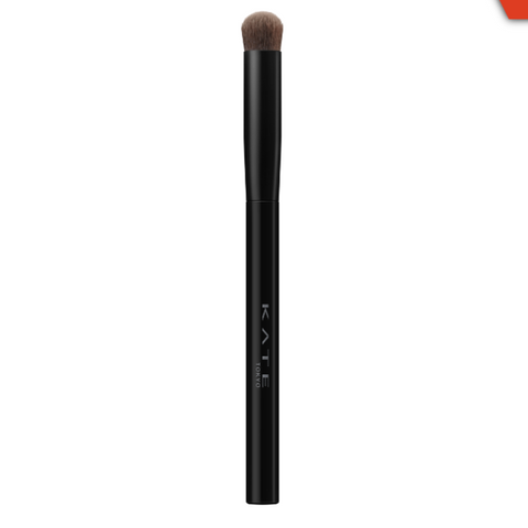 Kate Tokyo Concealer Brush