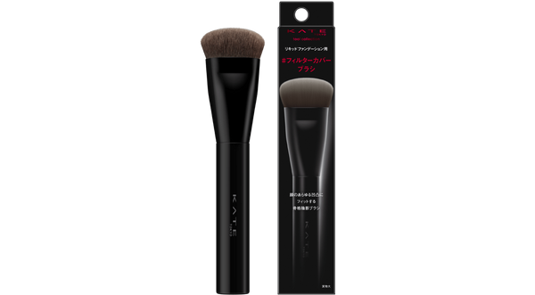Kate Tokyo Foundation Brush