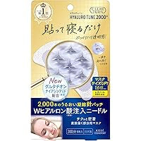 Hyaluro Tune 2000+
