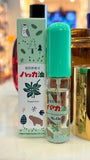 KITAMI HAKKA TSUSHO MINT OIL
