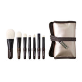 HAKUHODO Portable Kokutan Mini Brush Set