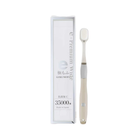 Extreme Mofu Toothbrush Antibacterial Soft Ultra Fine Hair Antiviral Premium Wide 35000