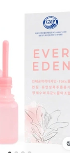 EVER EDEN VAGINAL IRRIGATION