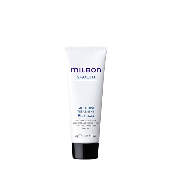 Milbon Smooth Smoothiing Treatment For Fine Hair