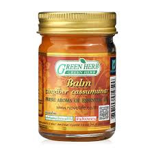 Green Herb Zingiber Cassumunar Balm