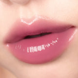 AOU Glowy Tint Balm