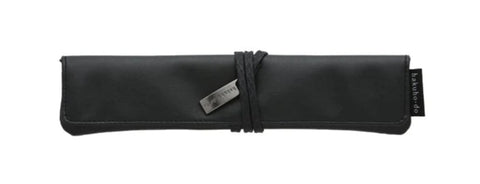 Hakuhodo PO800BKM Single Portable Case - Matte Black [HA1711]