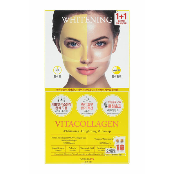 DermaFix VitaCollagen Sheet Mask