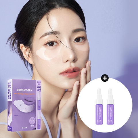 Bioheal BOH Probioderm 99.9 Melting Collagen Eye Film