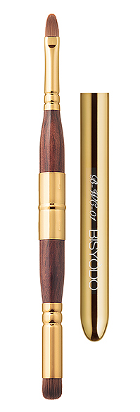 Uyeda Bisyodo B-C-01 Double Concealer Brush