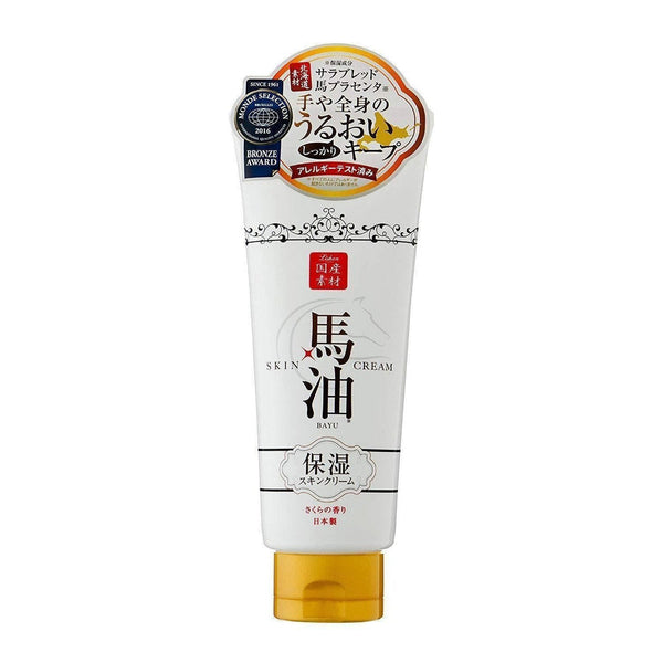 Lishan Bayu Oil Skin Cream