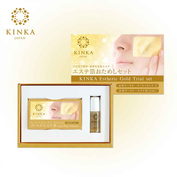 Kinka Esthetic Gold Trial Set