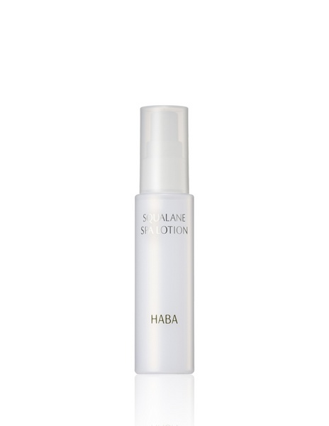 Haba Squalane Spa Lotion