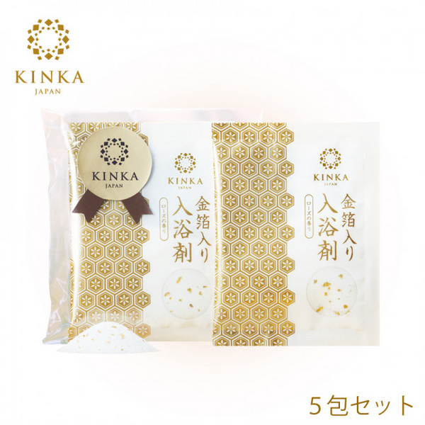 Kinka Gold Carbonated Bath Tablet