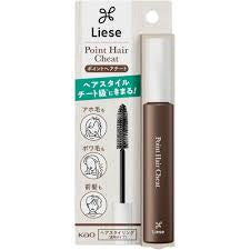 Liese Point Hair Cheat