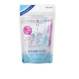 Kanebo Suisai Beauty Clear Powder