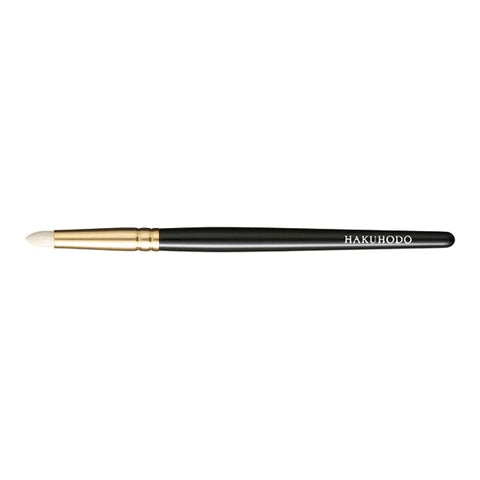 Hakuhodo S147Bk Eyeshadow Brush Tapered