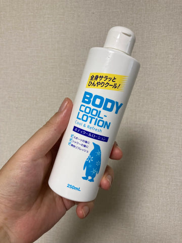 Sea Breeze Body Cool-Lotion Cool & Fresh