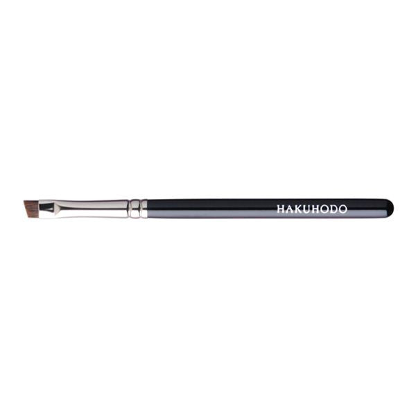 Hakuhodo J163HSH Angled Eyebrow Brush