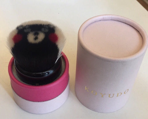 Koyudo Kumamon Kabuki Brush